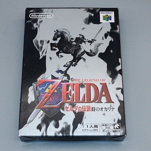 Nintendo n64 la leggenda - -,