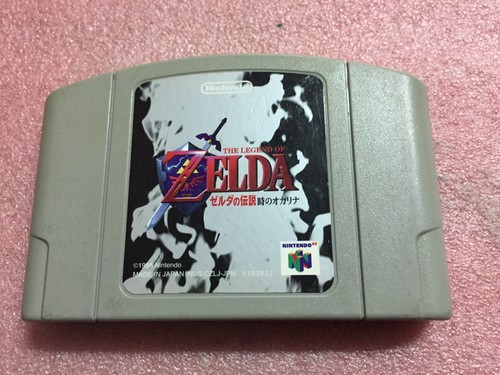 K3433nn the legend zelda - k3433nn-the, of