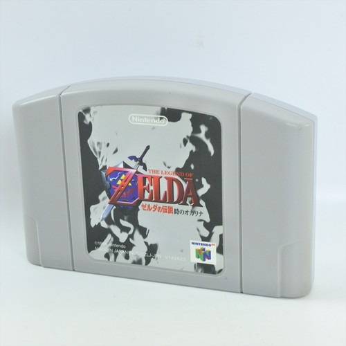Nintendo ver zelda la - nintendo,