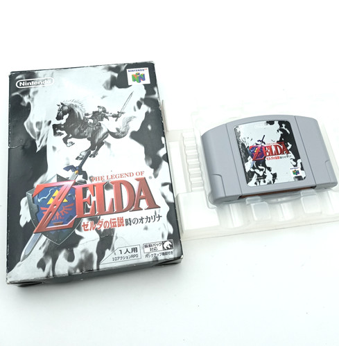 Nintendo n64 the - n64, legend