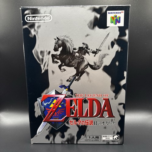 Nintendo n64 the legend - -,
