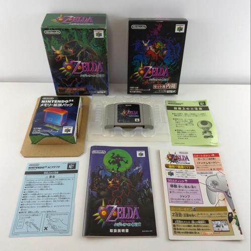 The legend zelda majora - the, of