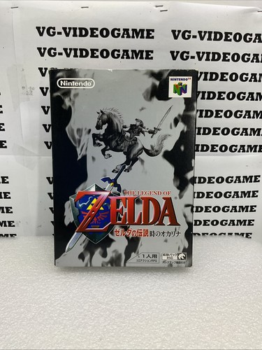 The legend zelda ocarina of - ocarina,