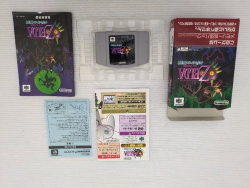 The legend zelda majora - the, of