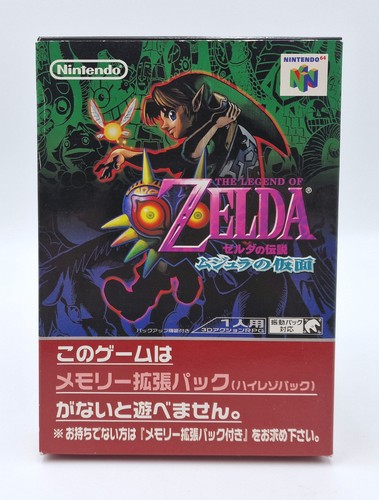 The legend zelda majora s - of, zelda: