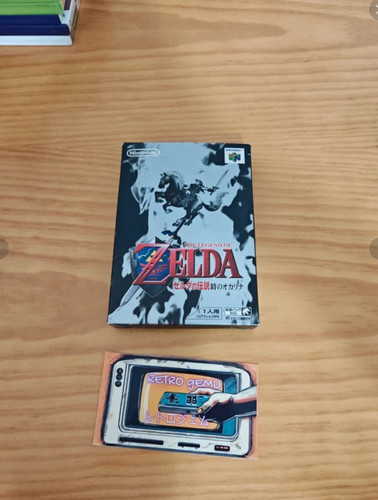 The legend zelda ocarina - the, of