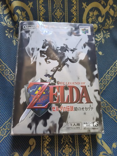 The legend zelda - legend,