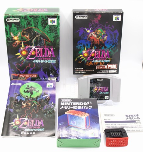 Nintendo zelda majora s - zelda, majora’s