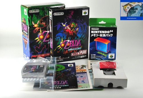 Nintendo n64 the legend - nintendo,