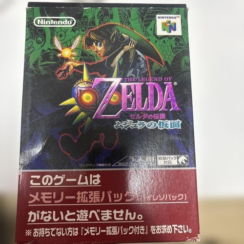Zelda majora mask n64 - zelda,