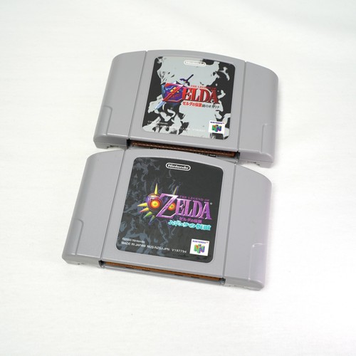 Lotto nintendo the - 2, legend