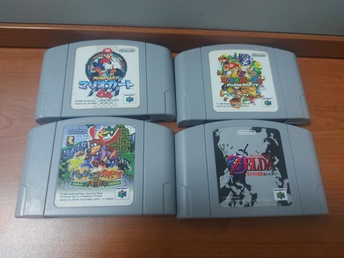 The legend zelda - of, of