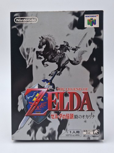 The legend zelda ocarina - legend, zelda: