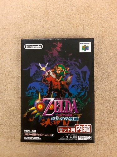 The legend zelda - legend, majora's